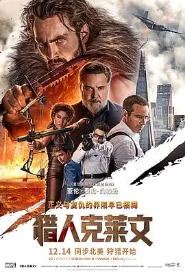 韩国类型片转向 配图